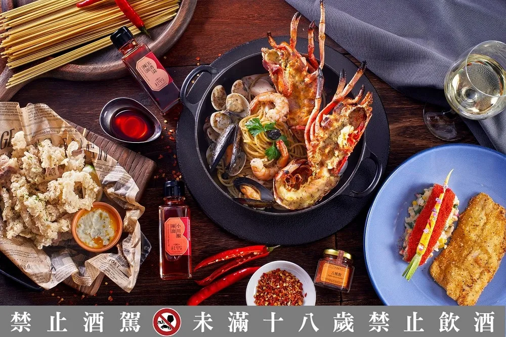 夏季限定「鄉辣之旅」！隨意鳥地方 X 杜甲首度聯手推出三款跨界聯名菜單