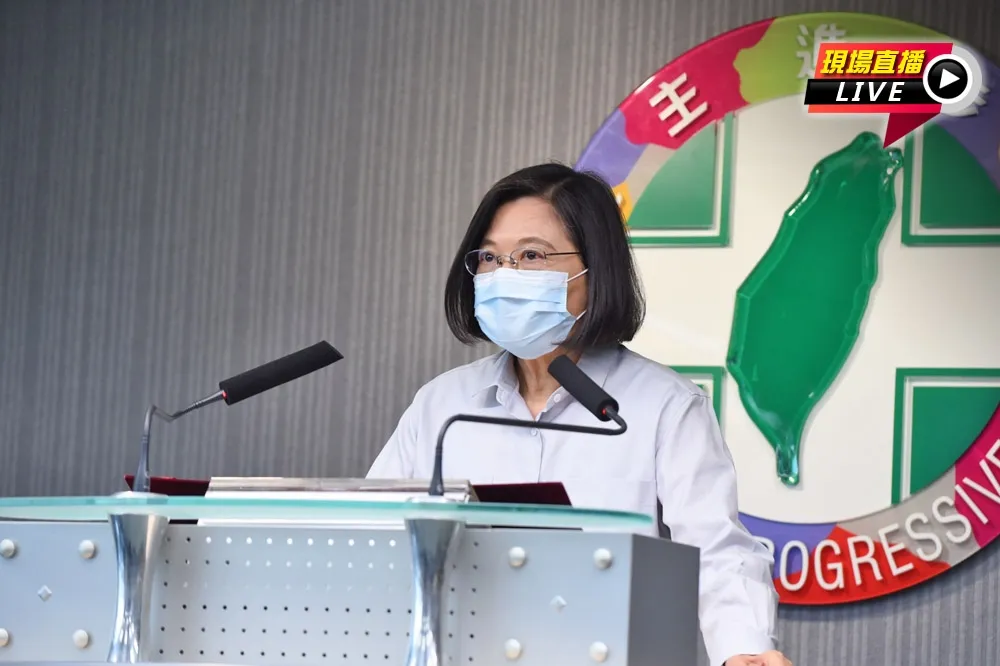 【直播】民進黨「黑風暴」滾雪球　蔡英文向支持者致歉：虛心解決問題