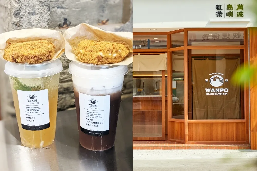 【完整菜單片】「肉鬆小波」午茶點心首選！萬波結合輕食打造全新概念店坐落台中豐原