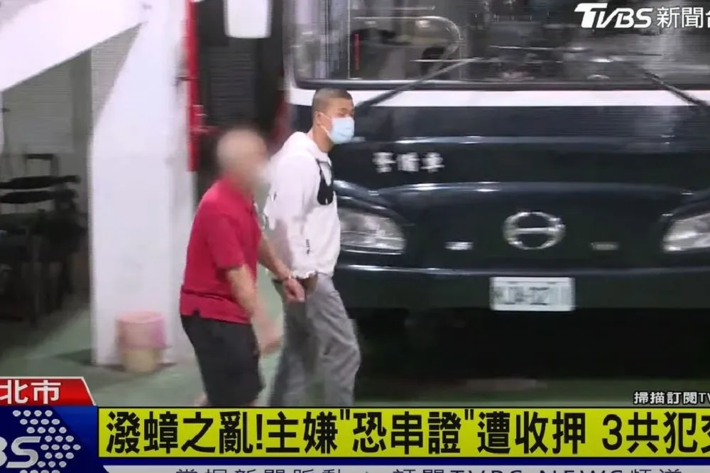 撒千隻蟑螂討債　1嫌羈押禁見3共犯交保