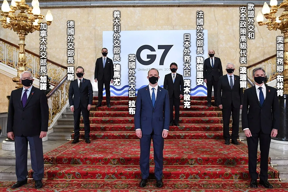 【G7外長峰會】強烈支持台灣參與WHA　重申台海和平穩定重要性