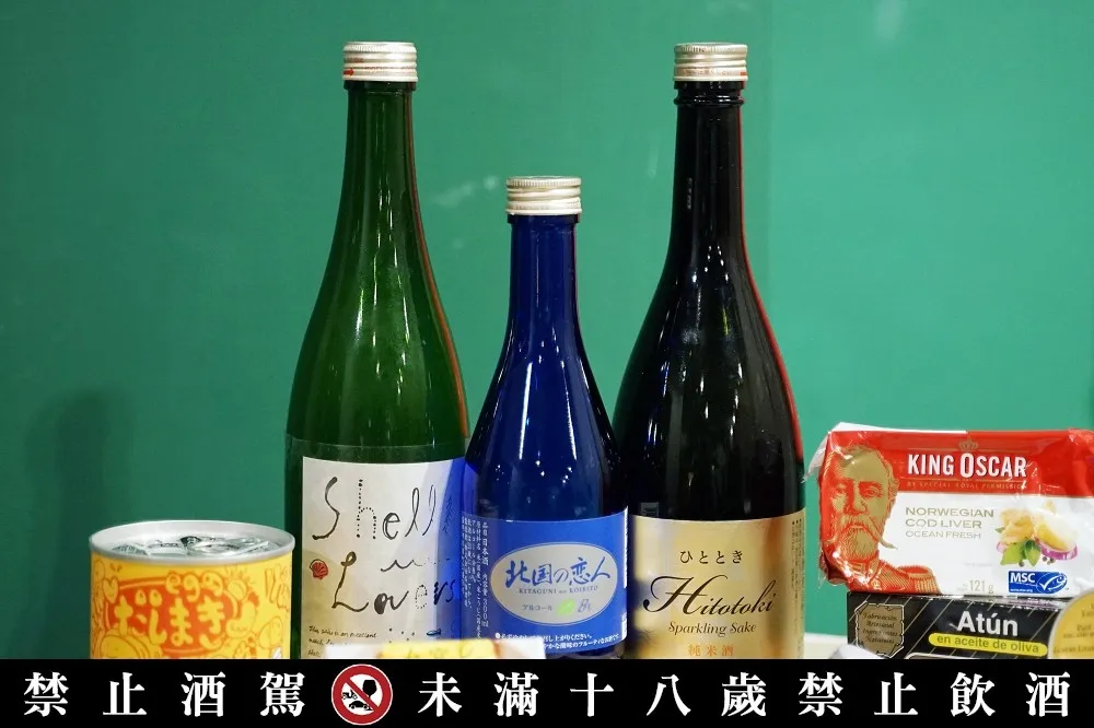 全台第一家罐頭酒吧「mr.kanso」午餐登場！絕美甜點搭配氣泡清酒　東區療癒系下午酒開喝