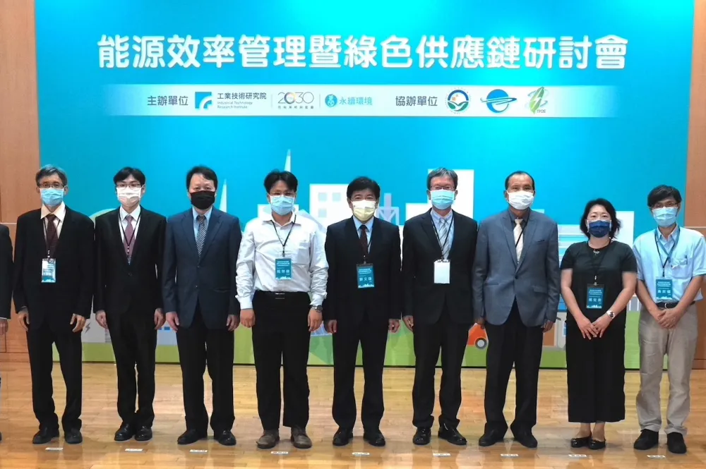 歐盟碳關稅2023年上路　工研院攜手產學研邁向無碳電網