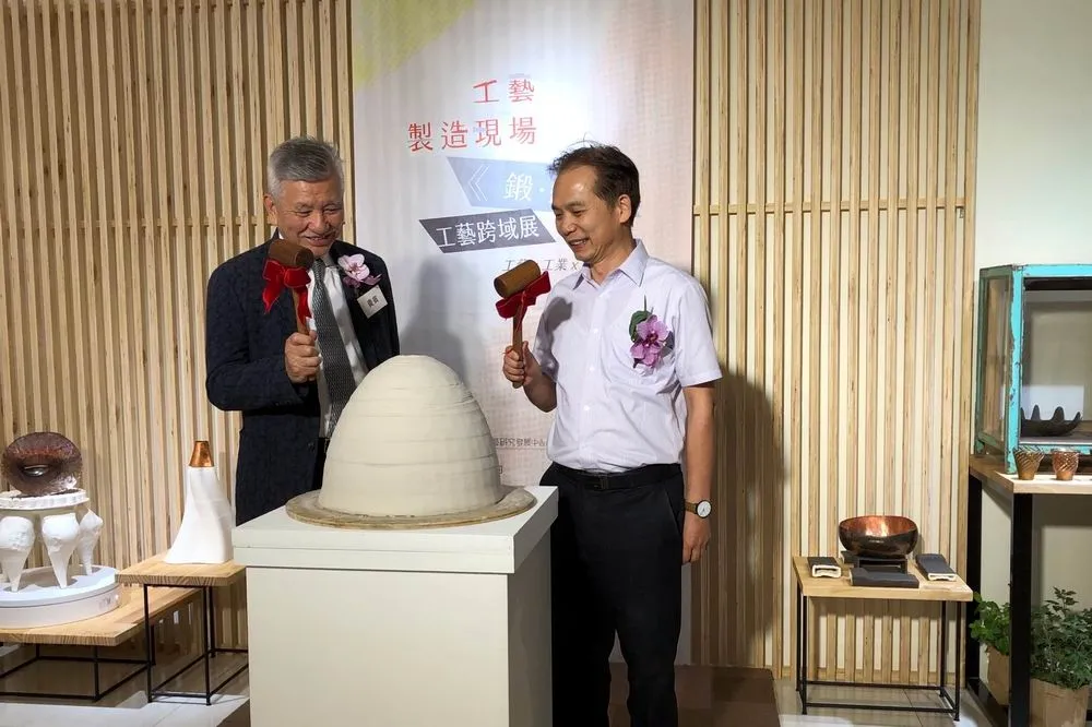 台灣工藝中心於中友創意平台展出陶瓷3D列印新技術