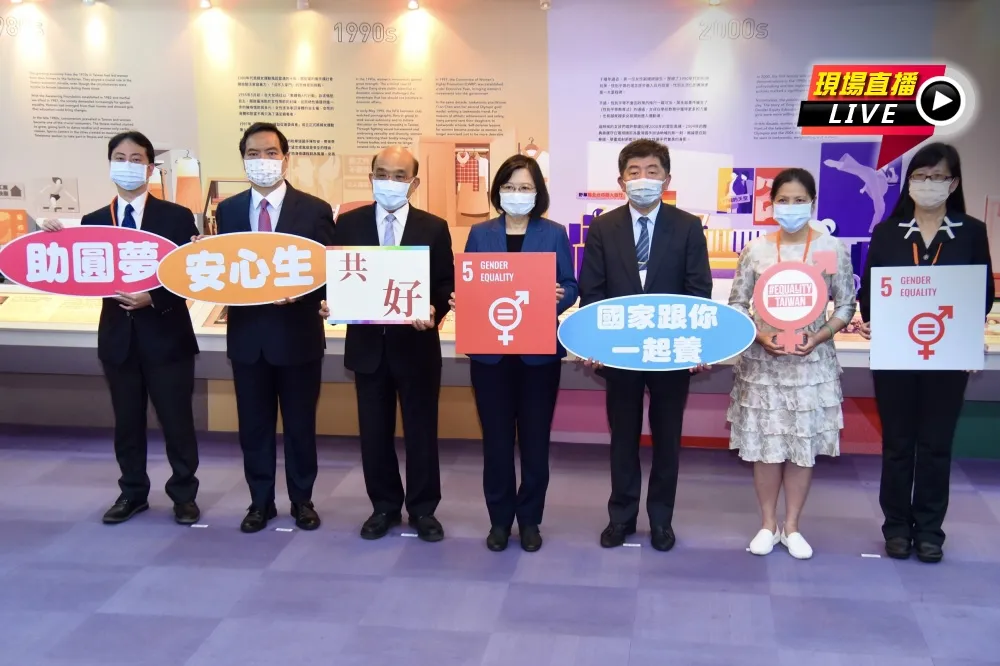 【直播】母親節前夕　蔡英文、蘇貞昌訪台灣國家婦女館