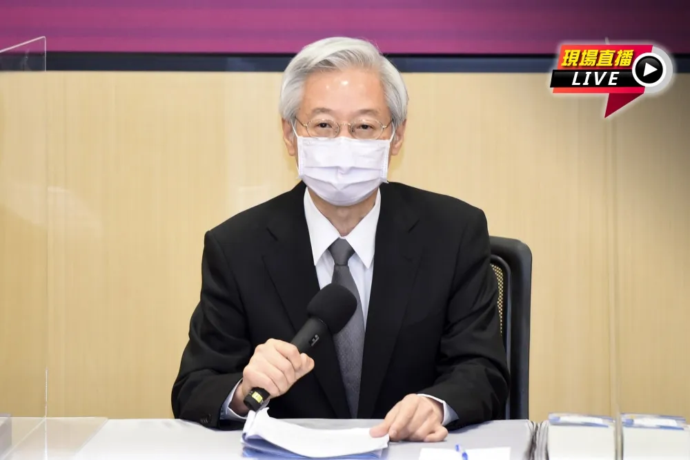 【直播】「王光祿持槍狩獵釋憲案」　司法院開記者會說明