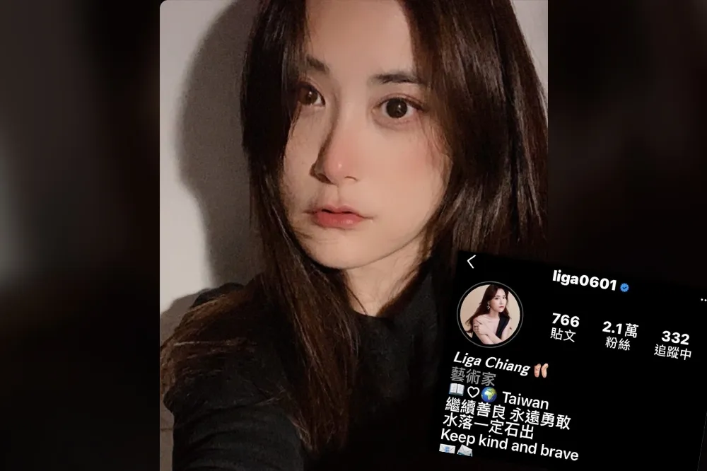 反擊福原愛！江宏傑親姊不忍了　深夜更新IG自介「水落一定石出」