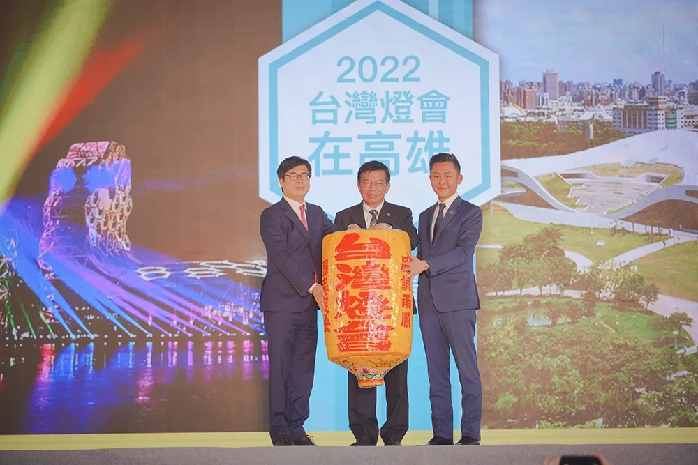 2022台灣燈會重返高雄　陳其邁接燈高喊3項第一