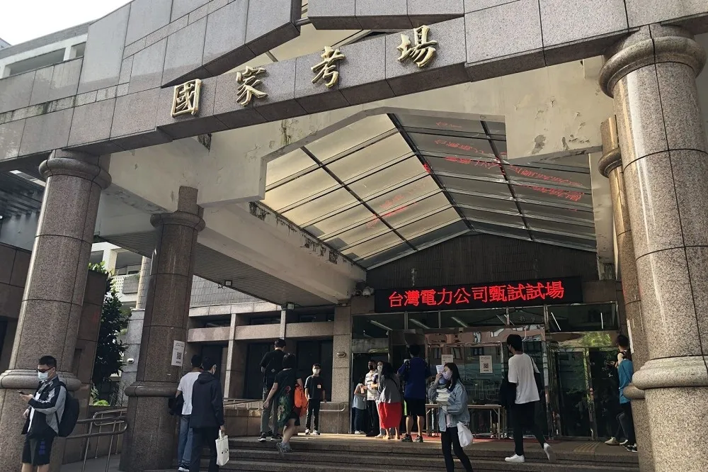 招募電力尖兵！台電僱用人員甄試登場 2.1萬人搶進國營事業