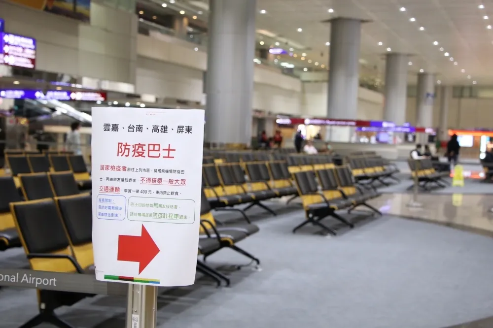諾富特防疫接駁車司機中鏢　指揮中心：曾接送2名染疫房務確診員工