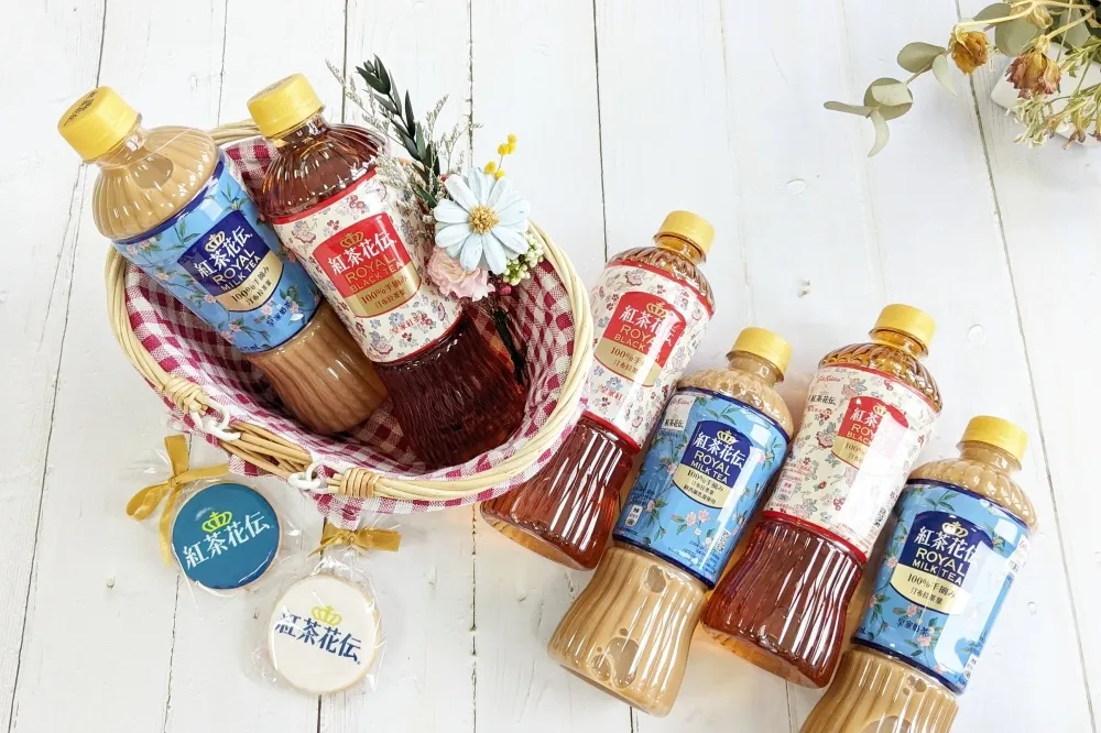 優惠通路總整理！紅茶花伝 ╳ Cath Kidston 聯手 5/31 前推出集金蓋免費換包活動