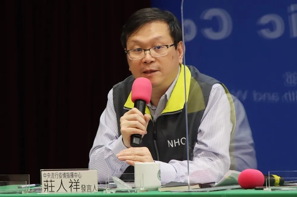 【國內首例】女不知情已懷孕施打AZ疫苗　 產檢後胎兒無心音流產