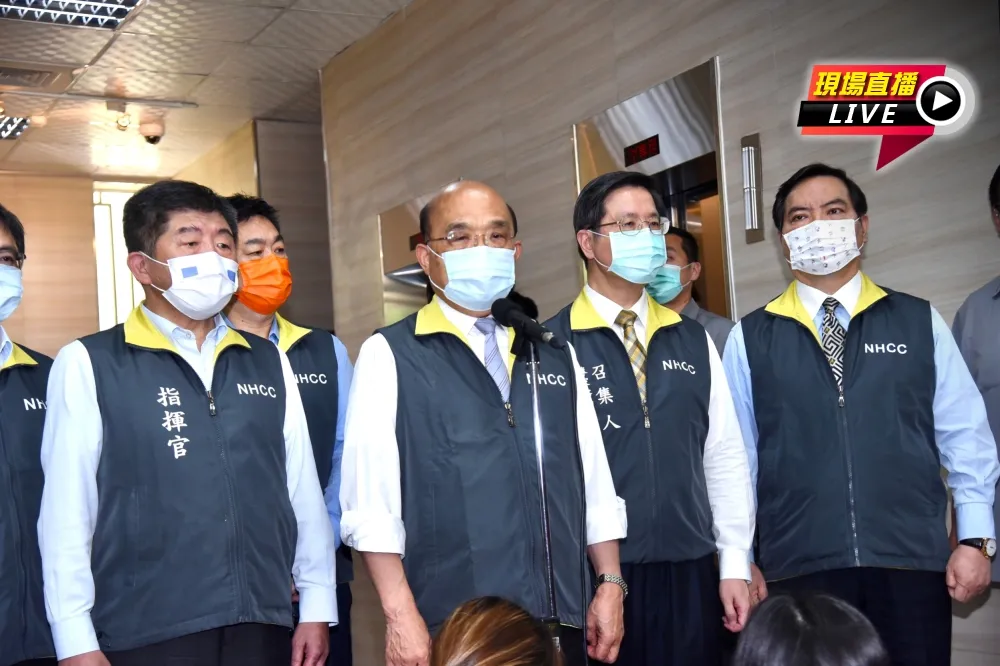 【直播】獅子會前會長中鏢　蘇貞昌11:55赴指揮中心指示「雙北戒備」