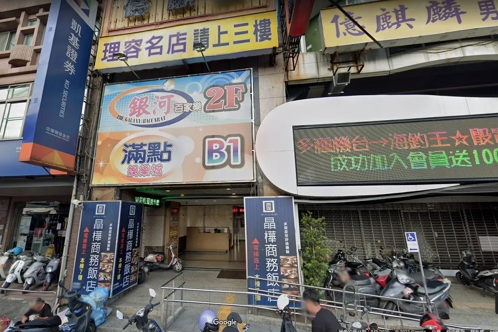 【本土+7】「銀河百家樂」遊藝場群聚5人染疫 　獅子會前會長接觸者115人全居家隔離