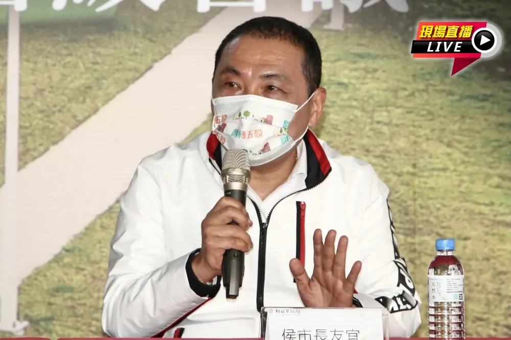 【直播】全面戒備！　侯友宜：新北提升二級警戒