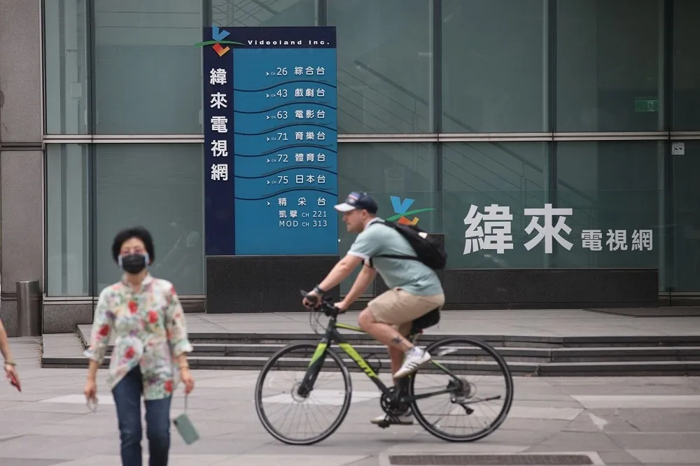【停班大消毒】內湖大樓傳員工家屬接觸確診者　緯來：我們很好，請大家放心