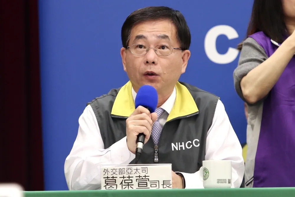 我駐印度代表葛葆萱也染疫　外交部保護個資不證實