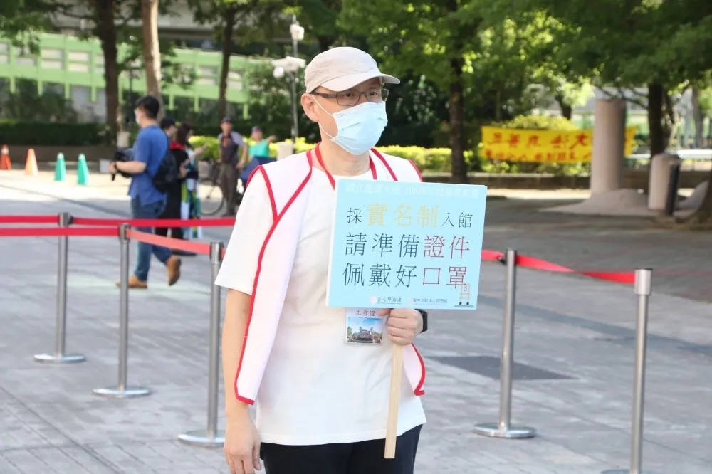 【新制懶人包】台清交抗疫升級！　各大學「遠距教學」一次看
