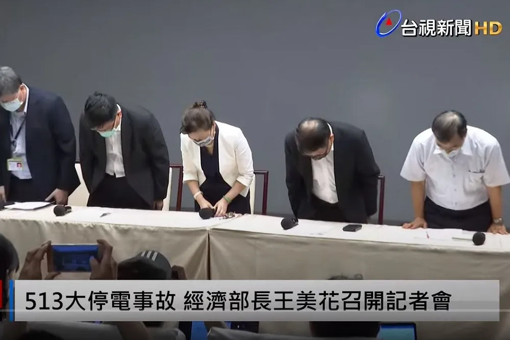 【全台大停電】興達電廠燃煤機組提早併聯　台電20:00恢復全面供電