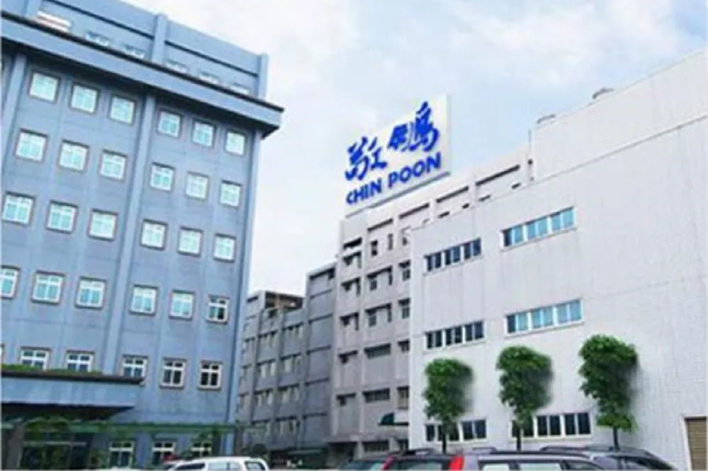 【最新疫情】敬鵬公告桃園廠區有1員工確診　桃市衛生局：依指揮中心公告為主