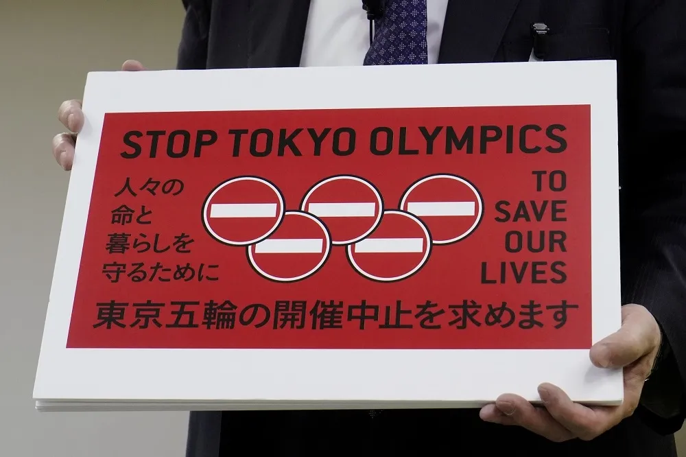 日本緊急事態宣言2度擴大、新增3道縣！　醫護跳腳要求停辦奧運