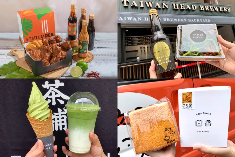 【有片】SOGO 忠孝館快閃市集登場！頌丹樂、日香生吐司、辻利茶舗、瀚寓酒店 X 啤酒頭推出獨賣限量美食