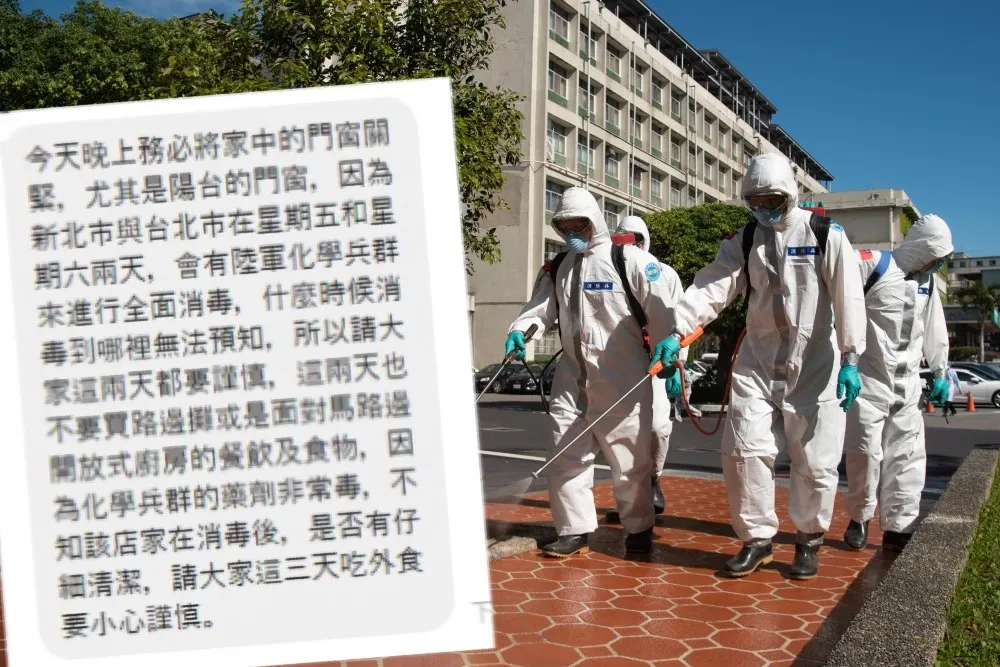 【勿信假訊息】稱消毒藥劑非常毒　國防部：是稀釋漂白水「對人體無直接傷害」