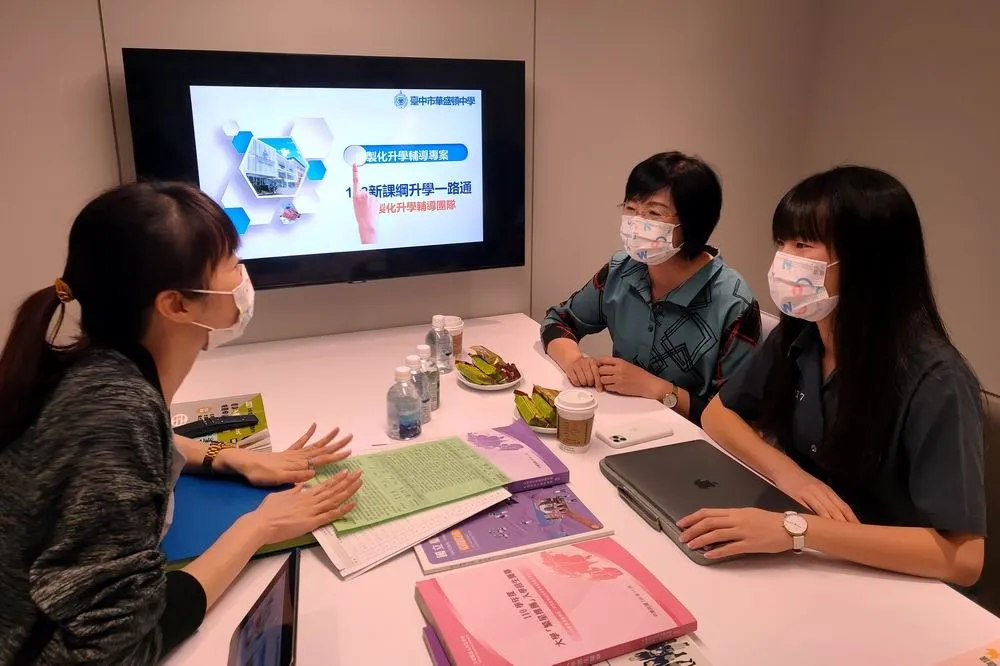 華盛頓中學為學生打造專屬客製化升學輔導團隊及服務