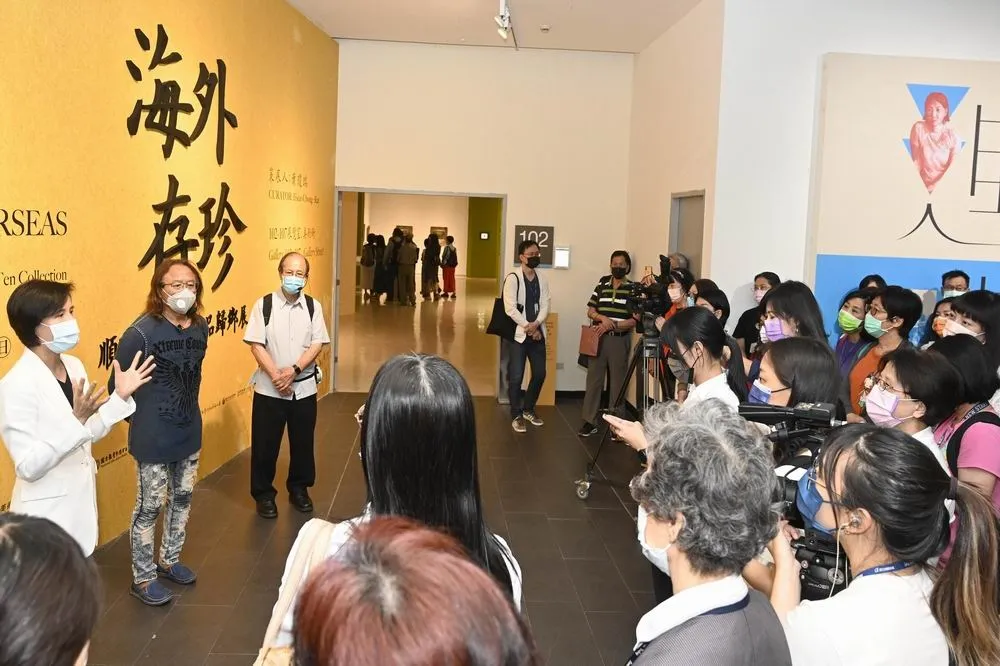 許鴻源博士家屬親臨國美館「海外存珍－順天美術館藏品歸鄉展」