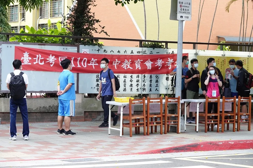 【國中會考】首日逾20萬考生上陣　3生確診！126人月底補考