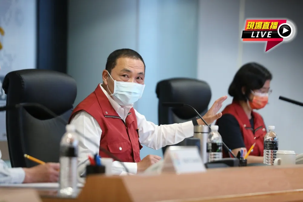【直播】雙北三級警戒！民眾瘋搶物資　侯友宜談新北最新防疫政策