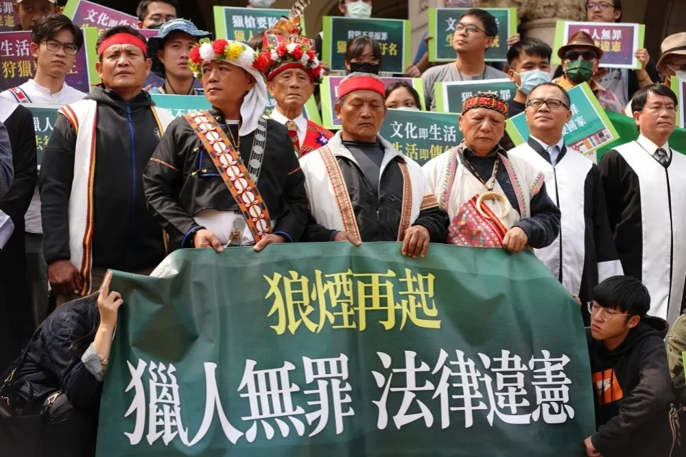 投書：憲法的缺漏讓原住民狩獵文化備受挑戰