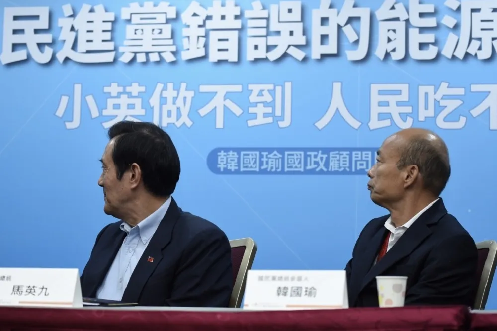 投書：關鍵在國民黨欠缺能源政策的核心思想