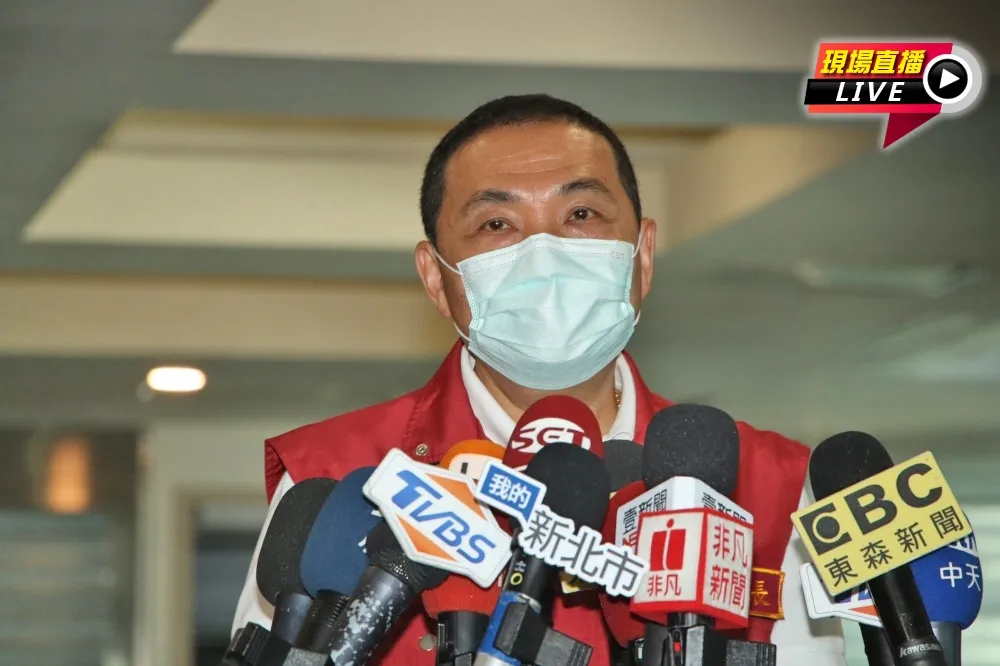 【直播】新北高中以下停課！家長可請照顧假　侯友宜說明亞東醫院抗疫對策