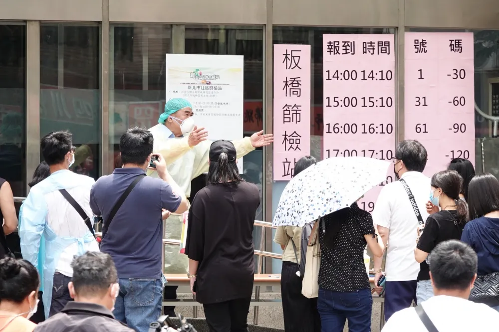 雙北6快篩站在哪一次看！　新北板橋聯醫17日啟動