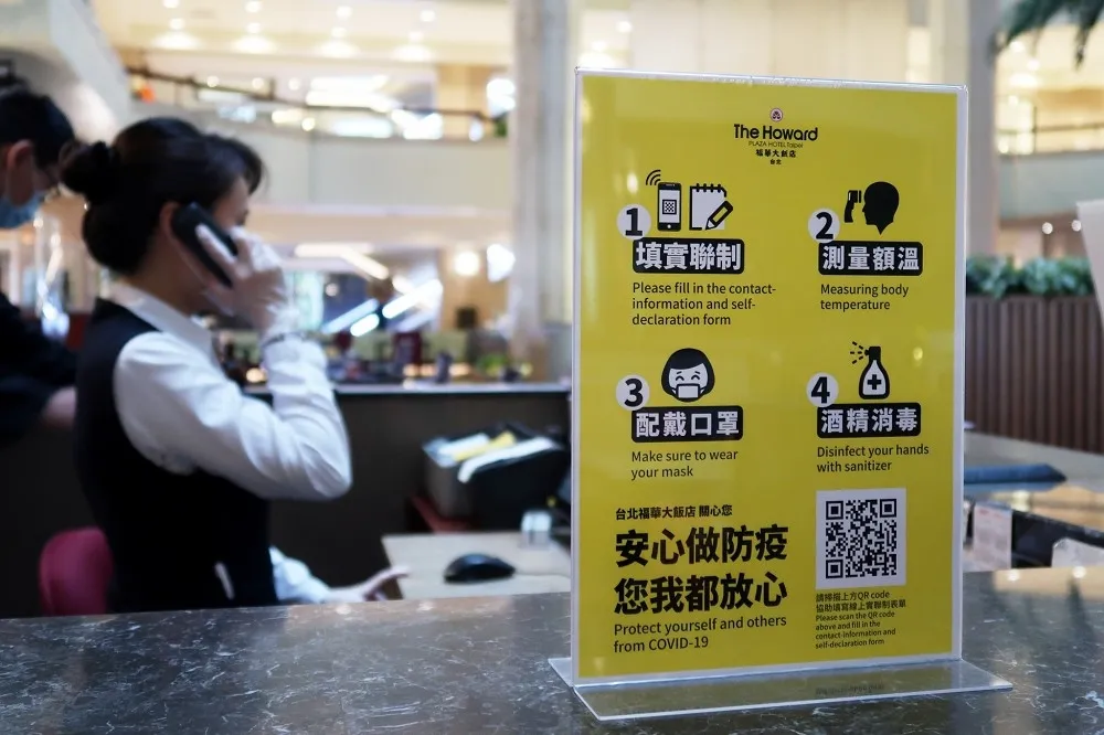 【新冠肺炎】台北各大飯店餐廳及設施　暫停營業及時間異動懶人包