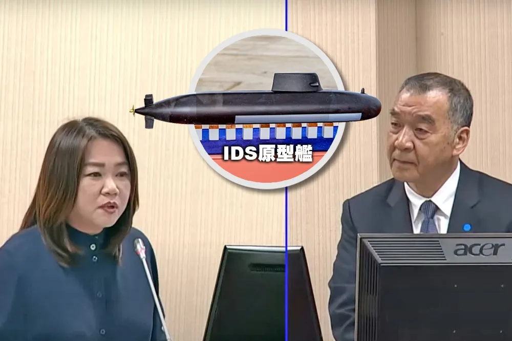 【潛艦國造爭議】協助IDS建造韓籍人士是洩密或違規？　海軍竟隱瞞國防部