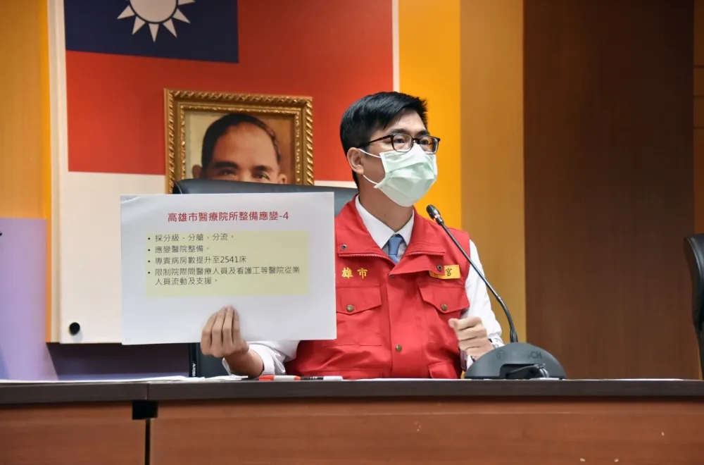 【阿公店疫情南移】高雄仁惠醫院出現院內感染　陳其邁：有1名護理師檢出陽性