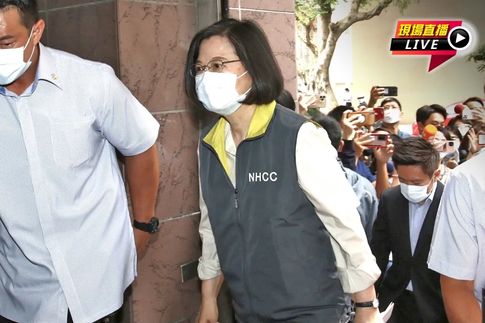 【直播】蔡總統、蘇揆視察指揮中心　疫苗陸續到位、全面檢討台電