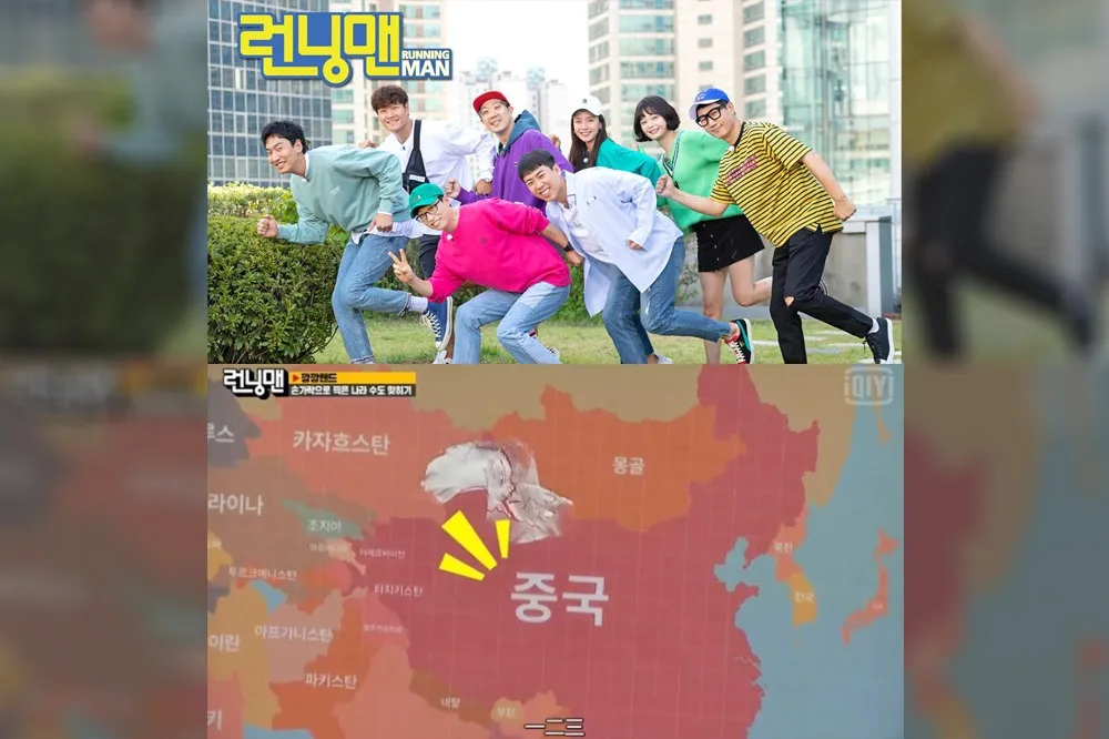 【內蒙獨立了】韓國人氣綜藝《Running Man》再度觸怒中國網友　遭揚言抵制