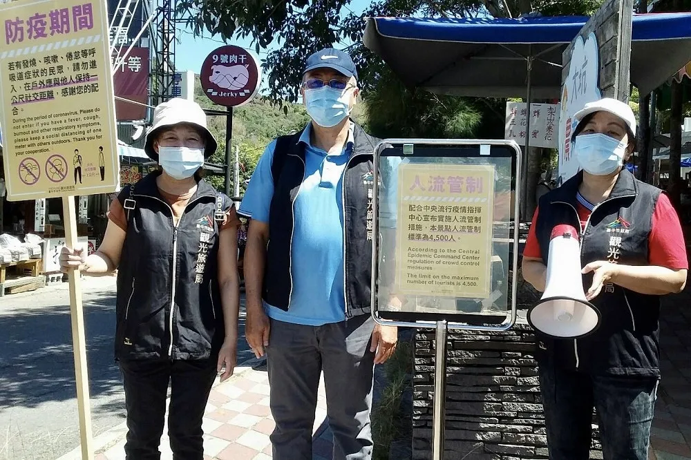 【新冠肺炎】國家森林遊樂區全面暫停開放！北中南部場館等全台觀光景點關閉懶人包