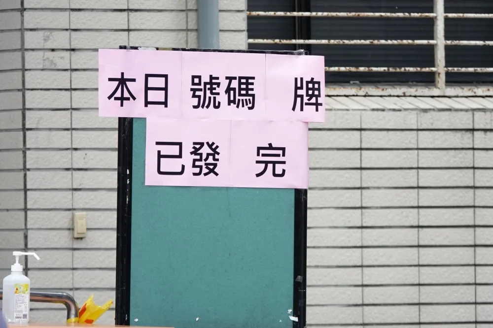 下重手！新北市民不戴口罩直接罰　高風險社區加開2篩檢站