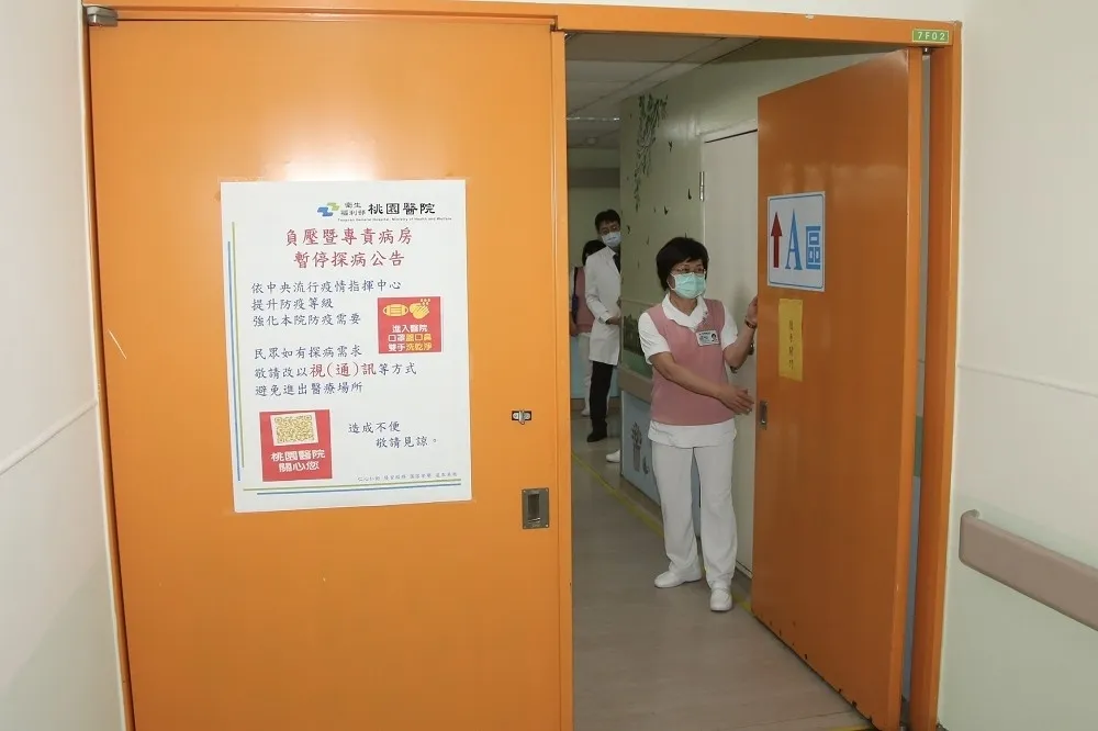 【雙北醫療量能吃緊】台北區僅剩47床！　全台負壓隔離病床剩241床