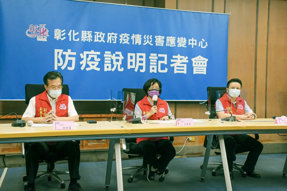 彰化溪湖3鄉鎮停課 　新增22例足跡熱點公布