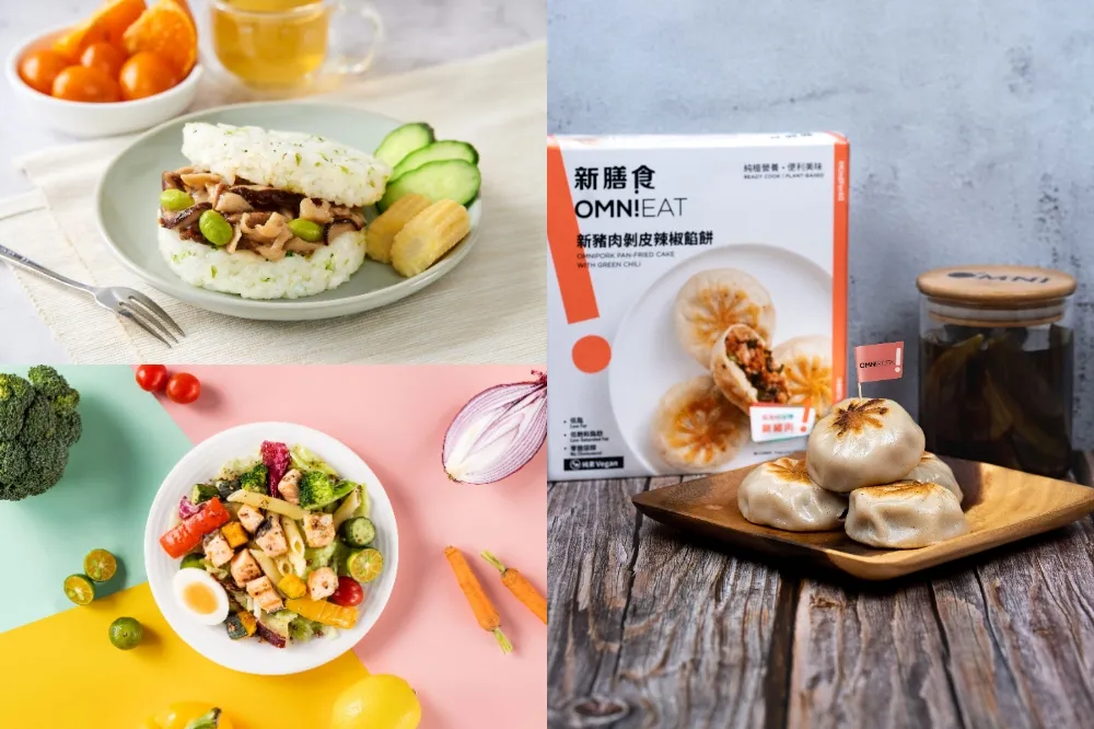 防疫「輕」享受！KKLife、美威鮭魚推出「花椰菜米」系列輕食　OmniPork「剝皮辣椒餡餅」健康零罪惡