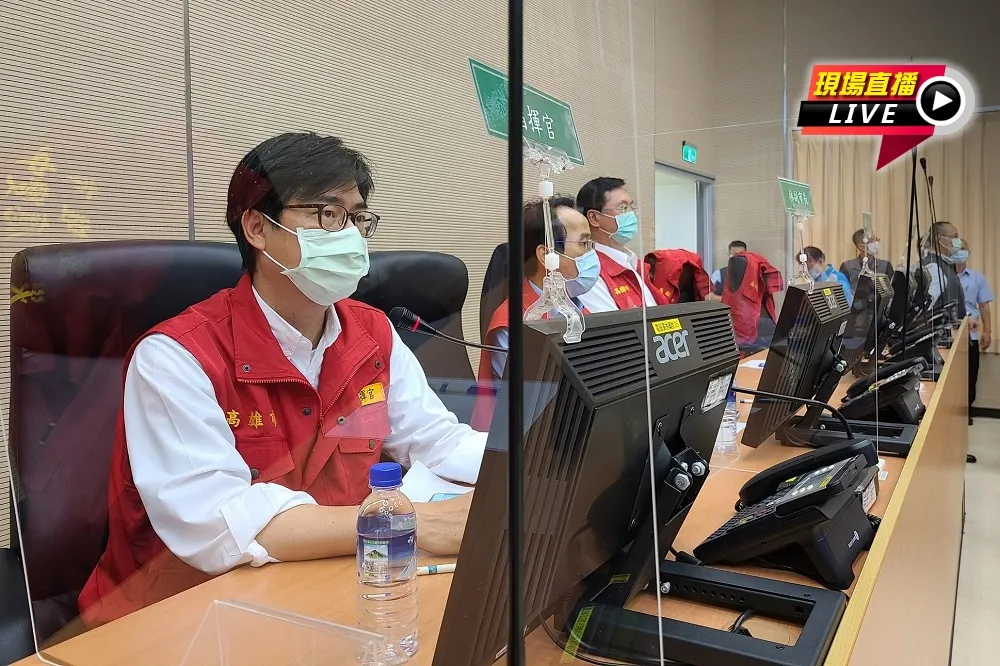 【直播】高雄+2！楠梓家樂福沾確診足跡急清消　陳其邁最速報