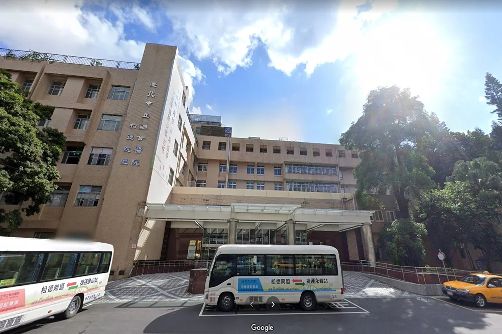 北市聯醫松德院區1藥師1看護工確診　院長證實：員工住萬華