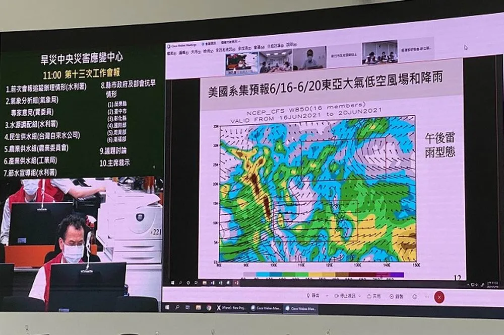 5月迄今無雨　加大節水力道因應嚴峻水情