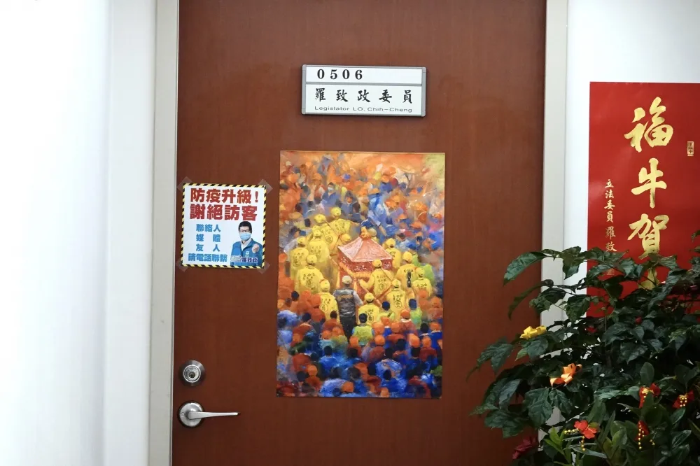【立院首確診】羅致政國會助理家住萬華染疫　同樓層立委辦公喊卡
