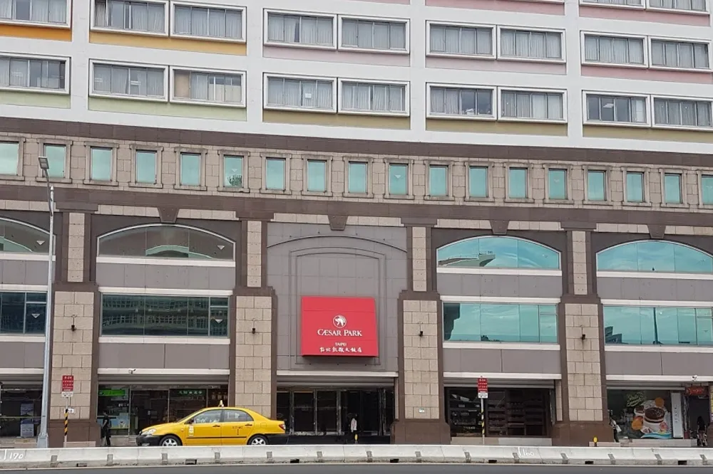 徵召防疫旅館？台北凱撒因應疫情不收住房　即起全館停業